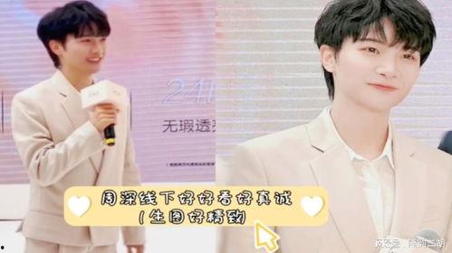 周深视频,探寻声音的奇迹与魅力